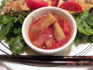 Japanese Tomato Eggplant Salad
